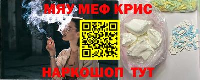 кокаин колумбия Наро-Фоминск