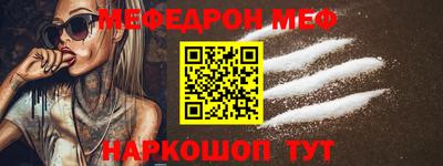 COCAINE Нарткала