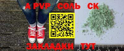 кокаин колумбия Наро-Фоминск