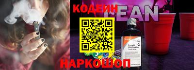 COCAINE Нарткала