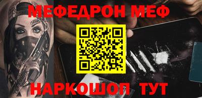 кокаин колумбия Наро-Фоминск
