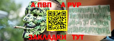 COCAINE Нарткала