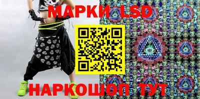 кокаин колумбия Наро-Фоминск