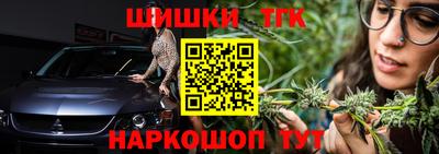кокаин колумбия Наро-Фоминск