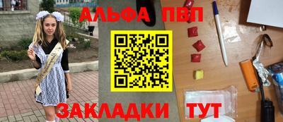 COCAINE Нарткала