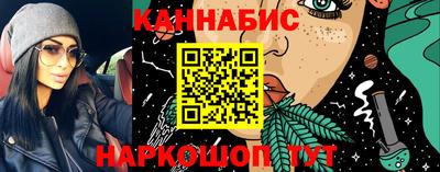 соль ск Нальчик