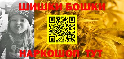 COCAINE Нарткала