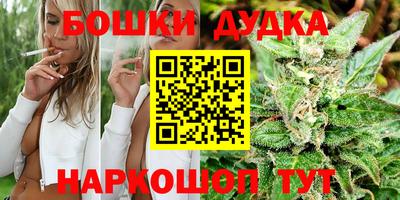 кокаин колумбия Наро-Фоминск