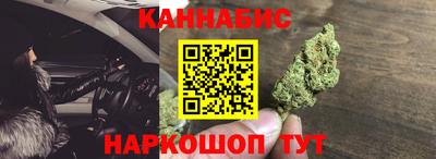 COCAINE Нарткала