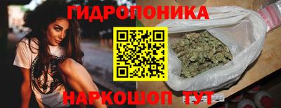 кокаин колумбия Наро-Фоминск