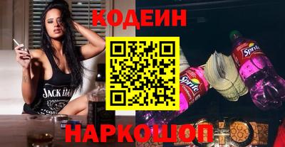 COCAINE Нарткала