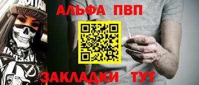 кокаин колумбия Наро-Фоминск