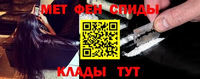 COCAINE Нарткала