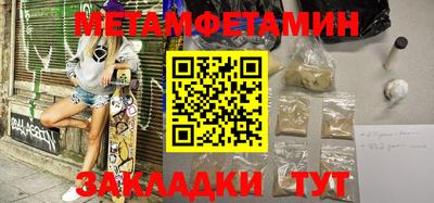 кокаин колумбия Наро-Фоминск