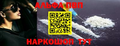 кокаин колумбия Наро-Фоминск