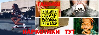 кокаин колумбия Наро-Фоминск