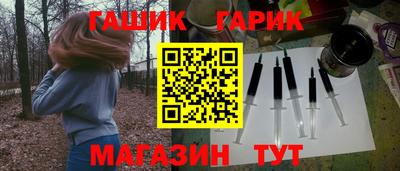 кокаин колумбия Наро-Фоминск