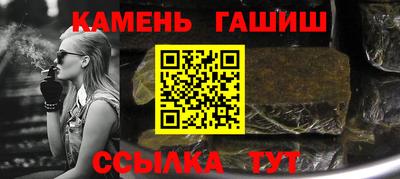 COCAINE Нарткала