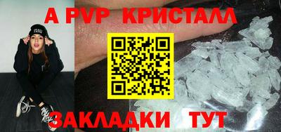 кокаин колумбия Наро-Фоминск