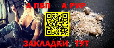 COCAINE Нарткала
