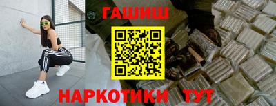 COCAINE Нарткала