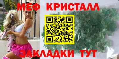кокаин колумбия Наро-Фоминск