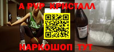 COCAINE Нарткала
