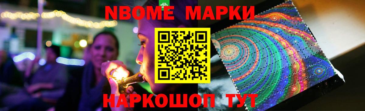 Советская Гавань  LSD-25 экстази кислота  LSD-25 экстази ecstasy  hydra ссылка  Вход с VPN 