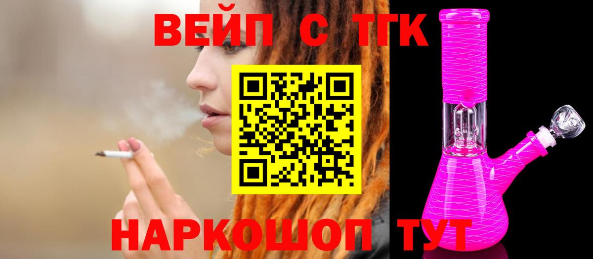 МЕТАДОН Советская Гавань